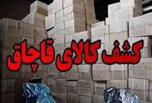 کشف ۶ میلیارد تومان مواد مکمل کشاورزی قاچاق در جنوب تهران