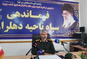 تشریح برنامه‌های هفته بسیج در دهلران