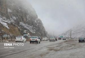 بارش باران و برف از امروز تا اواخر هفته در زنجان