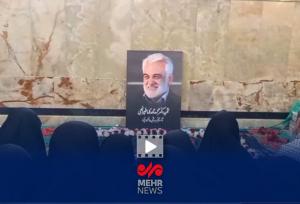 گزارش خبرنگار مهر از محل تدفین شهید طهرانچی و همسرشان