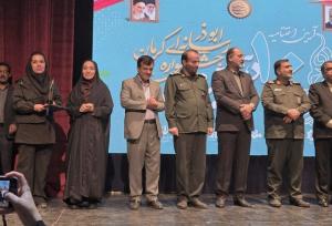 کسب رتبه اول بخش گزارش جشنواره رسانه‌ای ابوذر توسط ایسنای کرمان