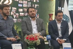 رونمایی از کتاب «ایران‌راه» و «مسکن مردم» در غرفه شهید رئیسی
