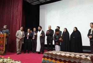 جشنواره تئاتر فجر جنوب کرمان با معرفی برگزیدگان به ایستگاه پایانی رسید