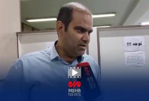 نحو سرقت از مردم در اتوبوس از زبان یک مالباخته