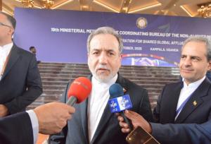ایران؛شریک راهبردی جنبش عدم تعهد درمسیر توسعه