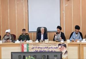 ۱۳ آبان فرصت مناسبی برای تجدید میثاق با آرمان های انقلاب