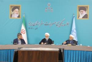 ۷۷۷ میلیارد تومان اعتبار برای تقویت دستگاه قضایی یزد تخصیص یافت