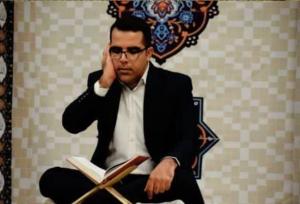 درخشش ملی قاری لرستانی در هفدهمین دوره ارتقای قاریان ممتاز کشور