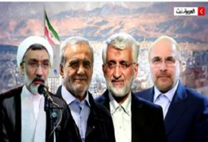پوشش گسترده اخبار انتخابات ایران در رسانه‌های مطرح عربی+فیلم