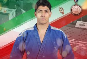 دومین مدال جودو ایران از کاپ ۲۰۲۵؛ چوپان به مدال برنز آسیا رسید
