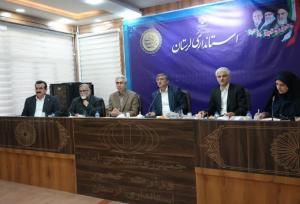 استاندار لرستان: مدیران سهم ۲۰ همتی پروژه‌های عمرانی لرستان را بگیرند