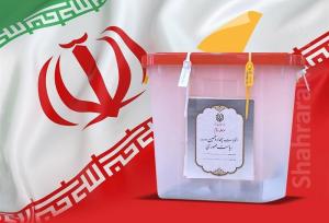 آمار مشارکت ایرانیان خارج کشور درمرحله دوم انتخابات اعلام شد