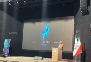 برگزاری نهمین کنفرانس بین‌المللی اینترنت اشیا و کاربردها در دانشگاه اصفهان