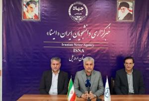 ارائه ۱۰۵ خدمت بصورت هوشمند در بنیاد شهید اردبیل