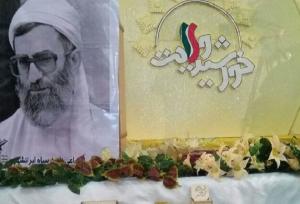 همایش «خورشید ولایت»؛ زمینه‌ساز گسترش وحدت فرهنگی در جنوب شرق کشور