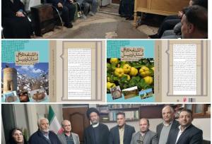 ضرورت تداوم تدوین دانشنامه تاریخی اردبیل/ اردبیل در تاریخ صفویه، مرجع علمی کشور باشد