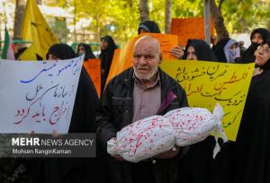 تجمع مردمی در اعتراض به بی‌اعتنایی سازمان ملل به جنایات اسرائیل