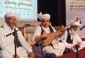 اختتامیه رویداد موسیقی مقامی نغمه‌های رضوی سرحدات خراسان رضوی در خواف