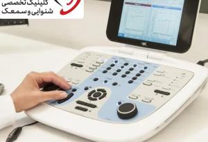 راهنمای جامع خرید سمعک در تهران با خدمات تخصصی نیک آوا