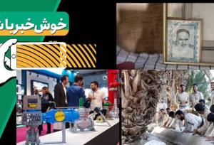 خبرخوب|سربازان امام (ره) سنگ تمام گذاشتند!