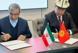 تفاهم‌نامه همکاری اقتصادی بین قرقیزستان و خراسان رضوی امضا شد