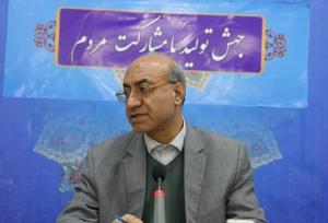 لزوم تهیه طرح جامع و اجرایی برای توسعه پایدار شهری در کرمانشاه
