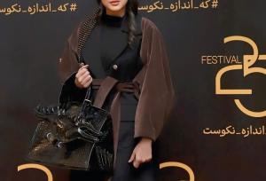 تیپ مجلسی بازیگر خوش چهره ایران در یک جشنواره