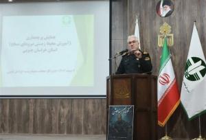 به ازای هر ۱۱ هزار هکتار تنها یک محیط‌بان فعالیت می‌کند