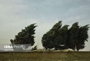 ورود موج ناپایدار به کرمانشاه/ احتمال بارش پراکنده در برخی نقاط