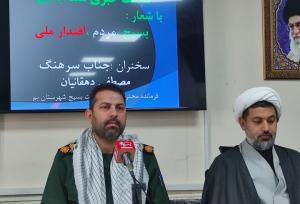 دهقانیان: بسیجیان نیروی اصلی شکست فتنه ها در چهار دهه گذشته بوده اند