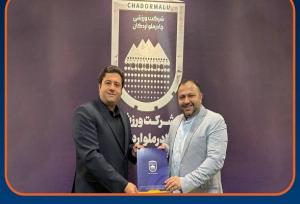 طلوع‌کیان سرمربی تیم والیبال چادرملو ماند