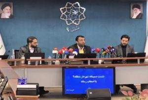 چرخه تولید صنایع آسیب‌دیده متوقف نمی‌شود