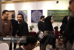 نمایشگاه هنرمندان خانه خورشید در رشت افتتاح شد