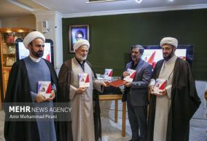 برگزاری آیین رونمایی کتاب «شاخص‌های انقلابی‌گری در اندیشه رهبری» در قم