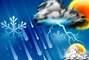 تداوم غلظت آلاینده‌های هوا ؛ بارش‌ها دوشنبه در مرکزی آغاز می‌شود