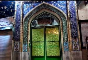 شبی که آتش، به مسجد امیر رسید!