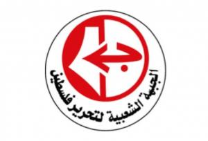 شهادت عضو کمیته مرکزی «جبهه ملی برای آزادی فلسطین» در لبنان