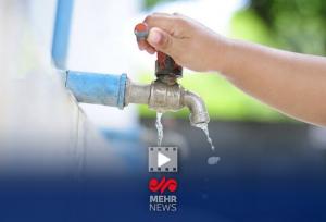 کیفیت آب شرب کشور در چه وضعیتی است؟