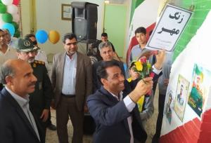 زنگ آغاز سال تحصیلی مهر و مقاومت در رودان نواخته شد