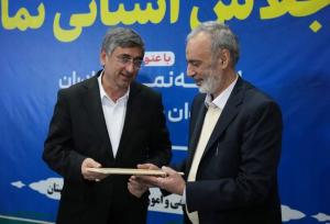 تاکید استاندار لرستان بر لزوم فراهم شدن فضای فرهنگی و فیزیکی اقامه نماز در اداره‌ها