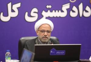 رئیس کل دادگستری استان یزد: تعیین اولویت‌ها راهگشای حل مشکلات اساسی جامعه است