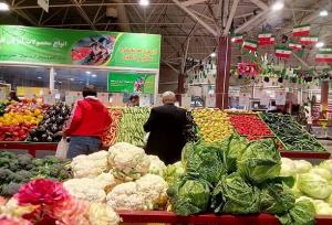قیمت سبزیجات برگی و غیر برگی در میادین تره بار شهر تهران اعلام شد
