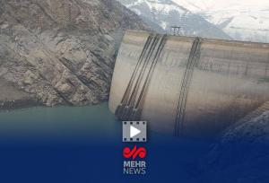 وضعیت منابع آبی و سدهای تهران در چه شرایطی قرار دارد؟