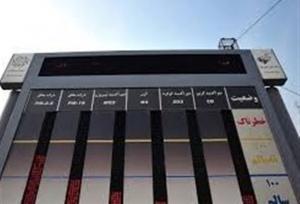 داده‌های هوای تهران همچنان دور از دسترس