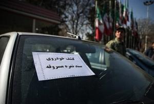 دستگیری ۶۴۰ سارق و کشف ۵۵۱ خودروی مسروقه در گشت‌های ویژه پلیس آگاهی