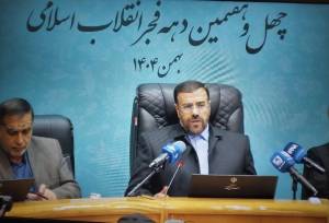 بهره‌برداری از بیش از ۲۰۶۶ پروژه طی دهه فجر در فارس/ اهتمام ویژه بر نظارت بر بازار 