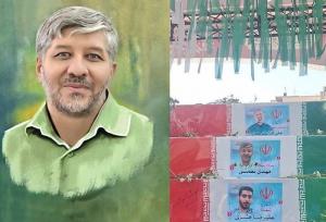 روایت رشادت شهید نعمتی؛ از دفاع حرم تا شهادت در راه وطن
