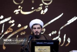 سی و پنجمین جلسه رسیدگی به اتهامات منافقین هفته جاری برگزار می‌شود