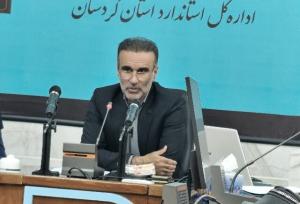 سحری: آزمایشگاه مرزی استاندارد فرایند ارزیابی کالاها را سرعت می‌دهد