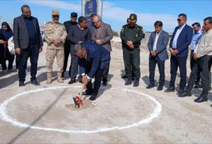 آغاز عملیات احداث هنرستان دخترانه و سالن ورزشی در شهر طبل قشم